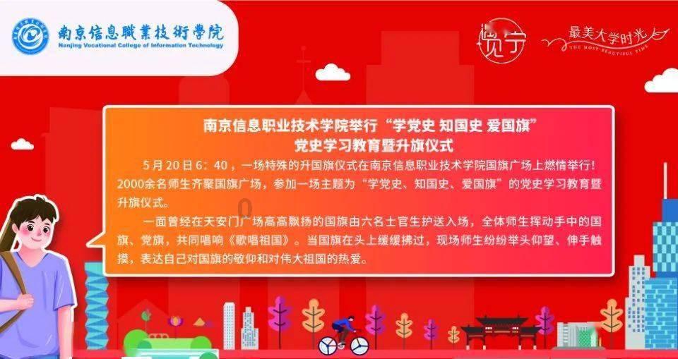 如何快速瘦腿呢！游戏画面